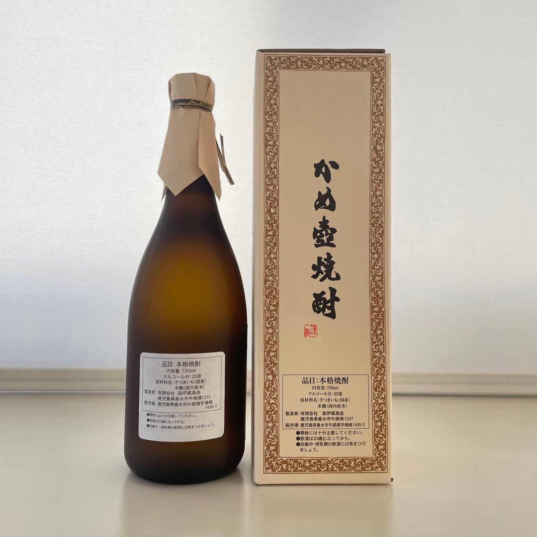 森伊蔵 本格焼酎 720ml 25度 JAL ビジネスクラス機内販売
