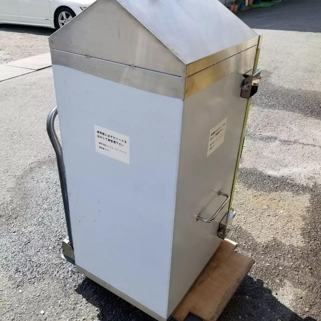 アラハタフードマシン蒸し機（スチームボックス）