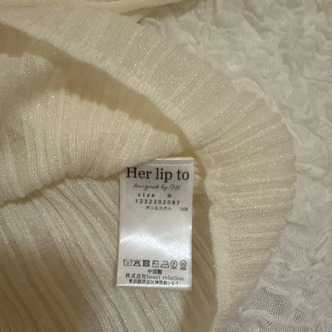 専用※herlipto Random Ribbed Knit Cardigan