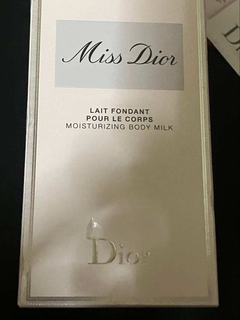 Miss Dior ボディミルク Body Milk 200ml 2個
