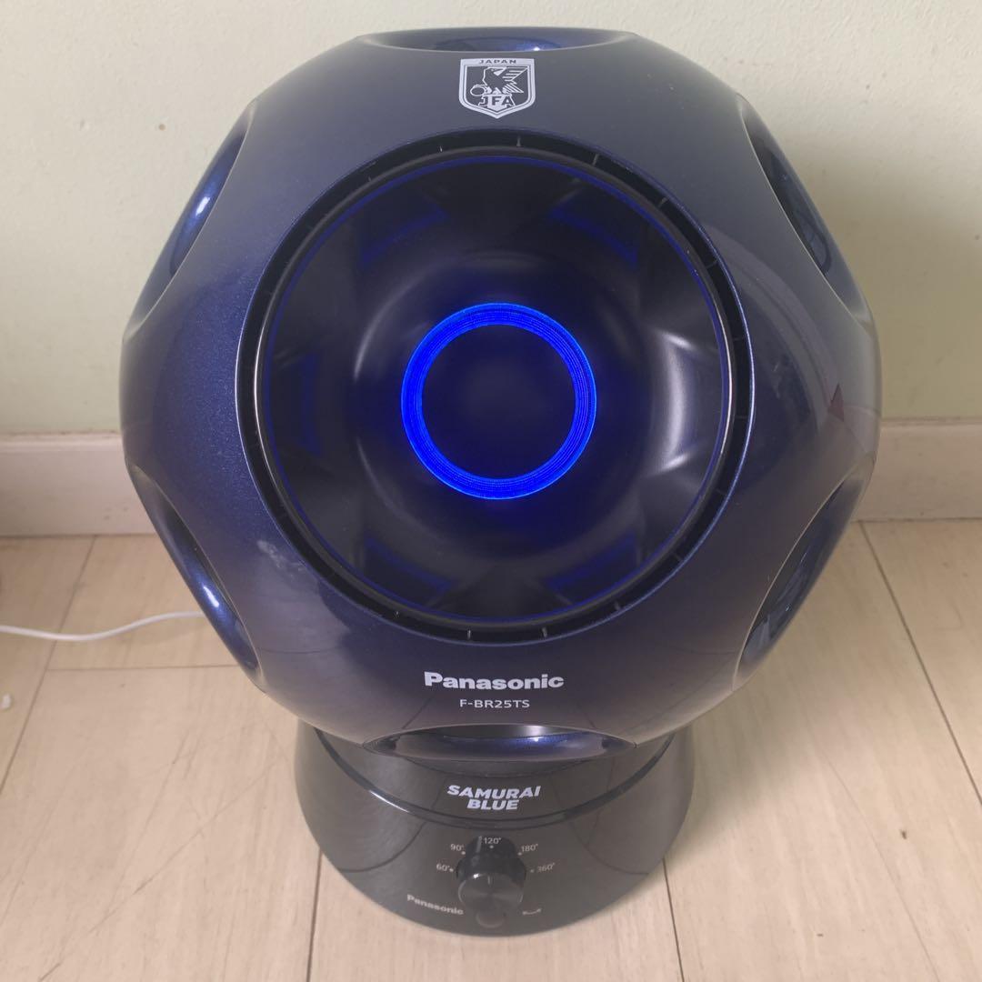 廃盤 希少 Panasonic サーキュレーター 創風機Q サムライブルー