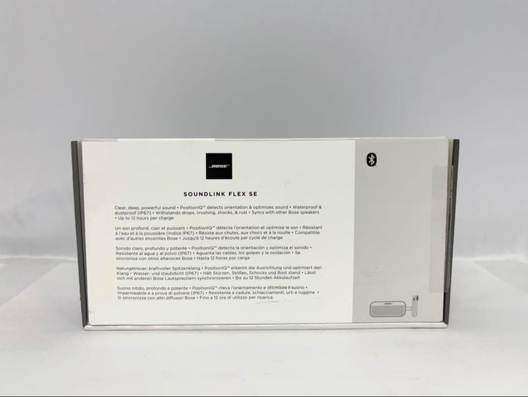 ま*こ様 ①BOSE SoundLink Flex SE Bluetooth ス