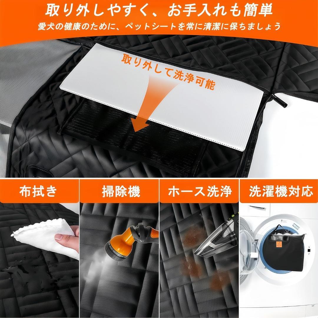 犬 車 シート ペットドライブシート　犬ドライブシート　防水　耐荷重180kg