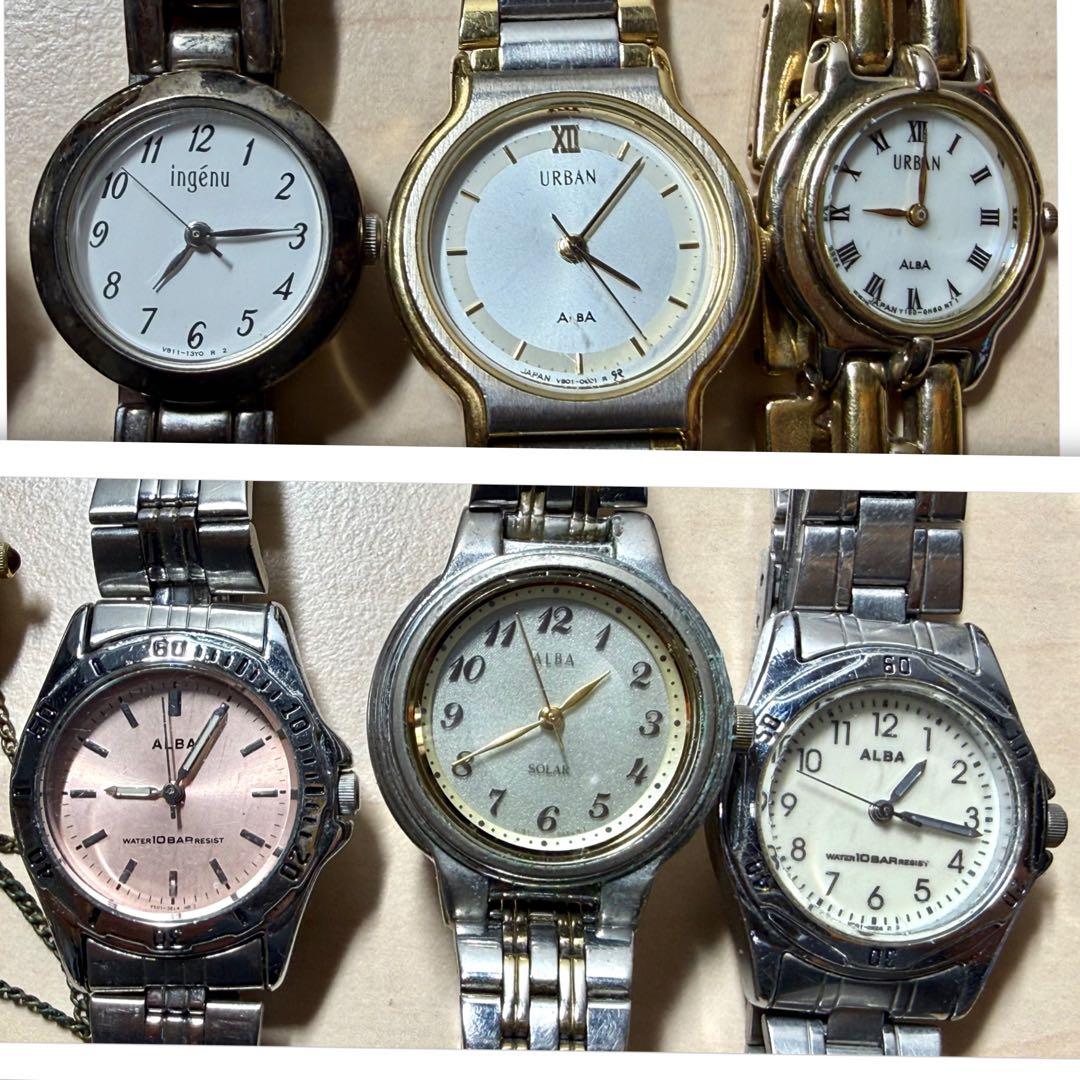 SEIKO セイコー アルバ レディース 時計 まとめ 81本