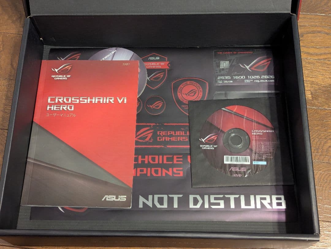 ASUS ROG CROSSHAIR VI HERO X370 WiFi対応