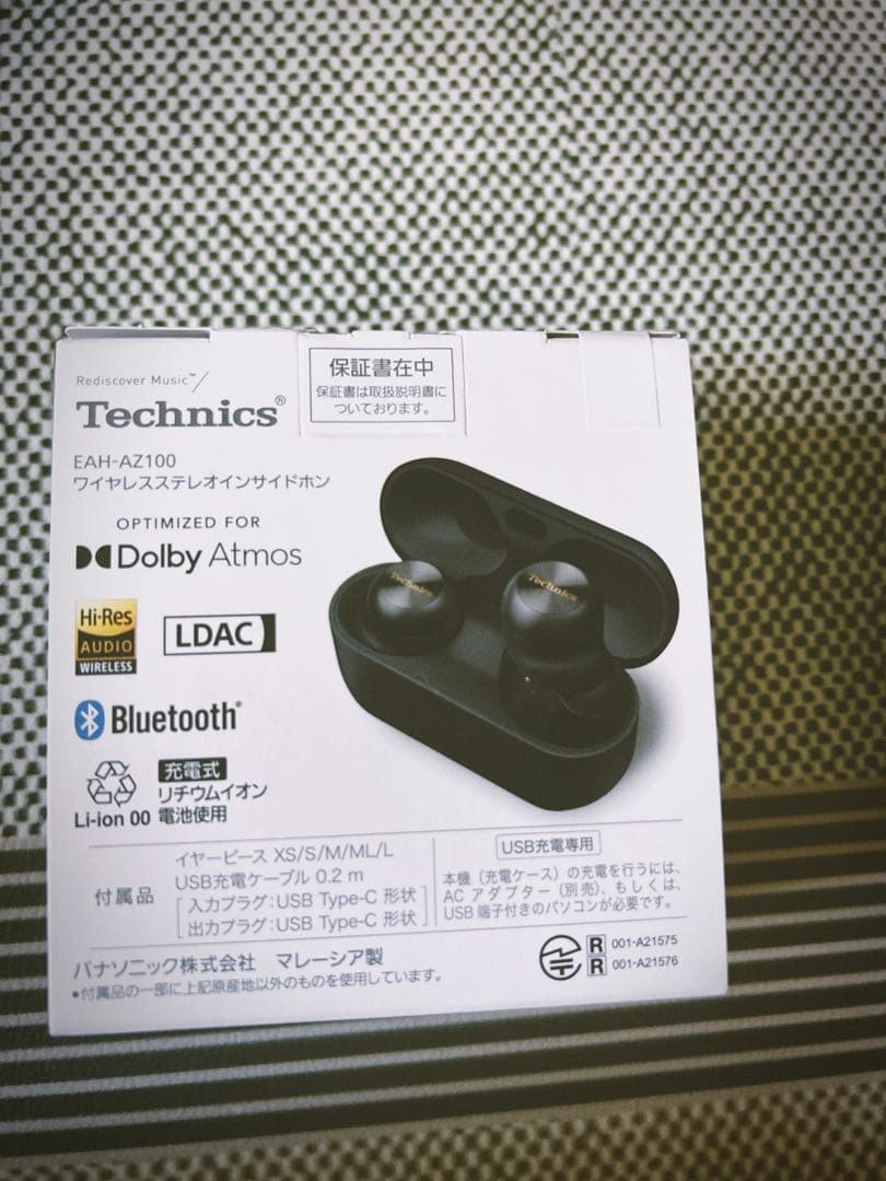 Technics シャンパンブラック EAH-AZ100