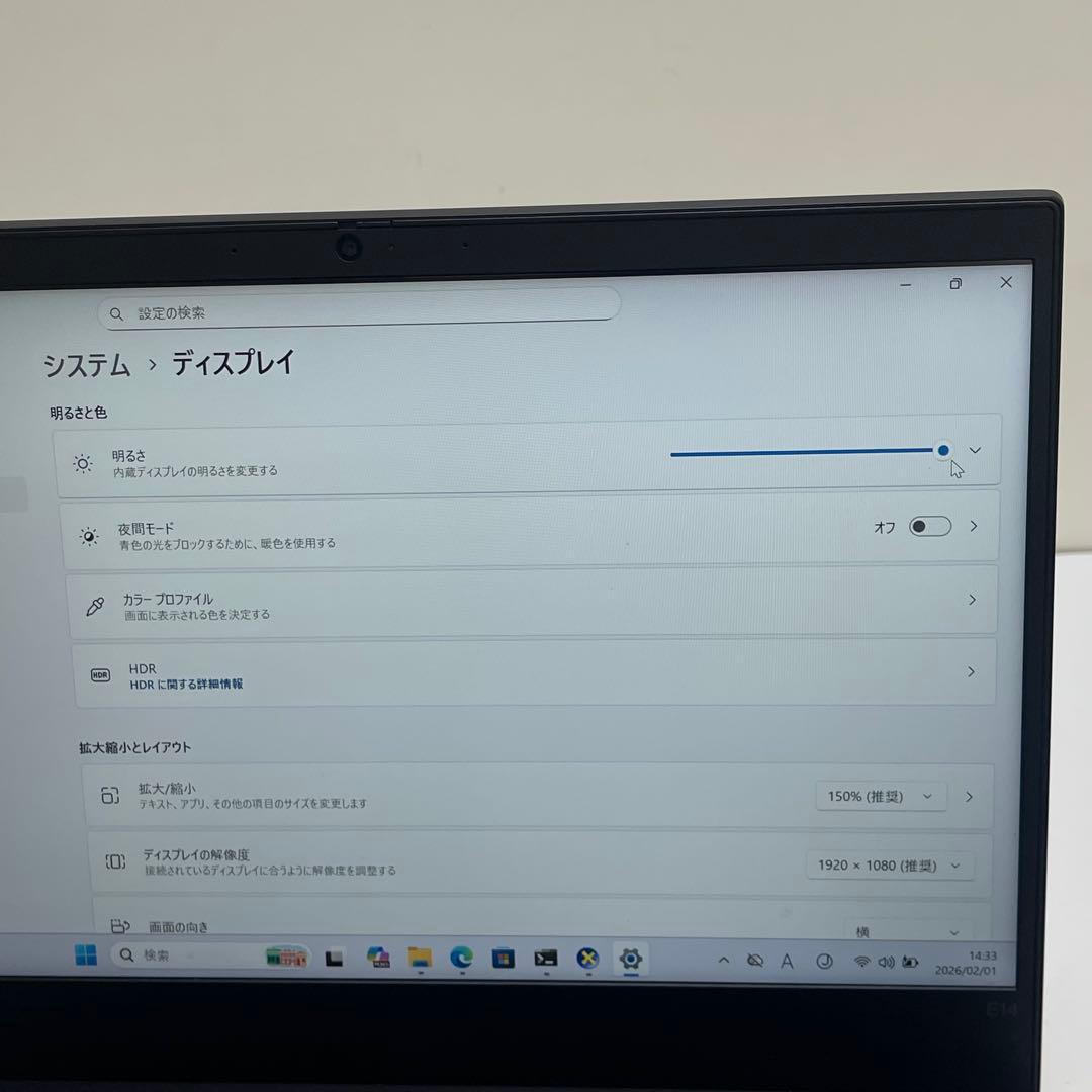 #982レノボ ThinkPad E14 i3-10110U 8gb 256