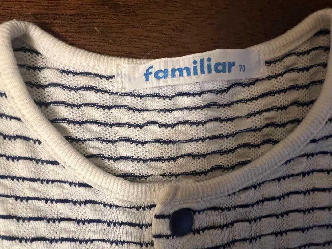 ファミリア　ロンパース2点セット