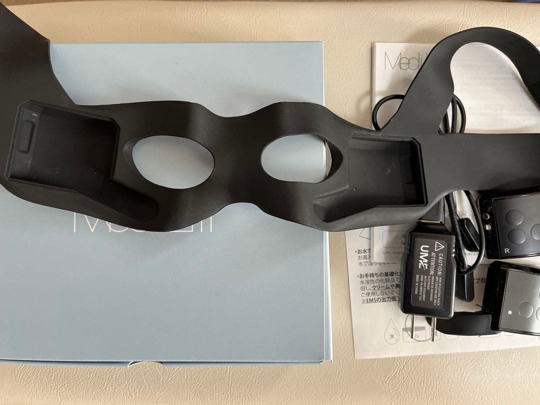 ヤーマン　メディリフトアイ