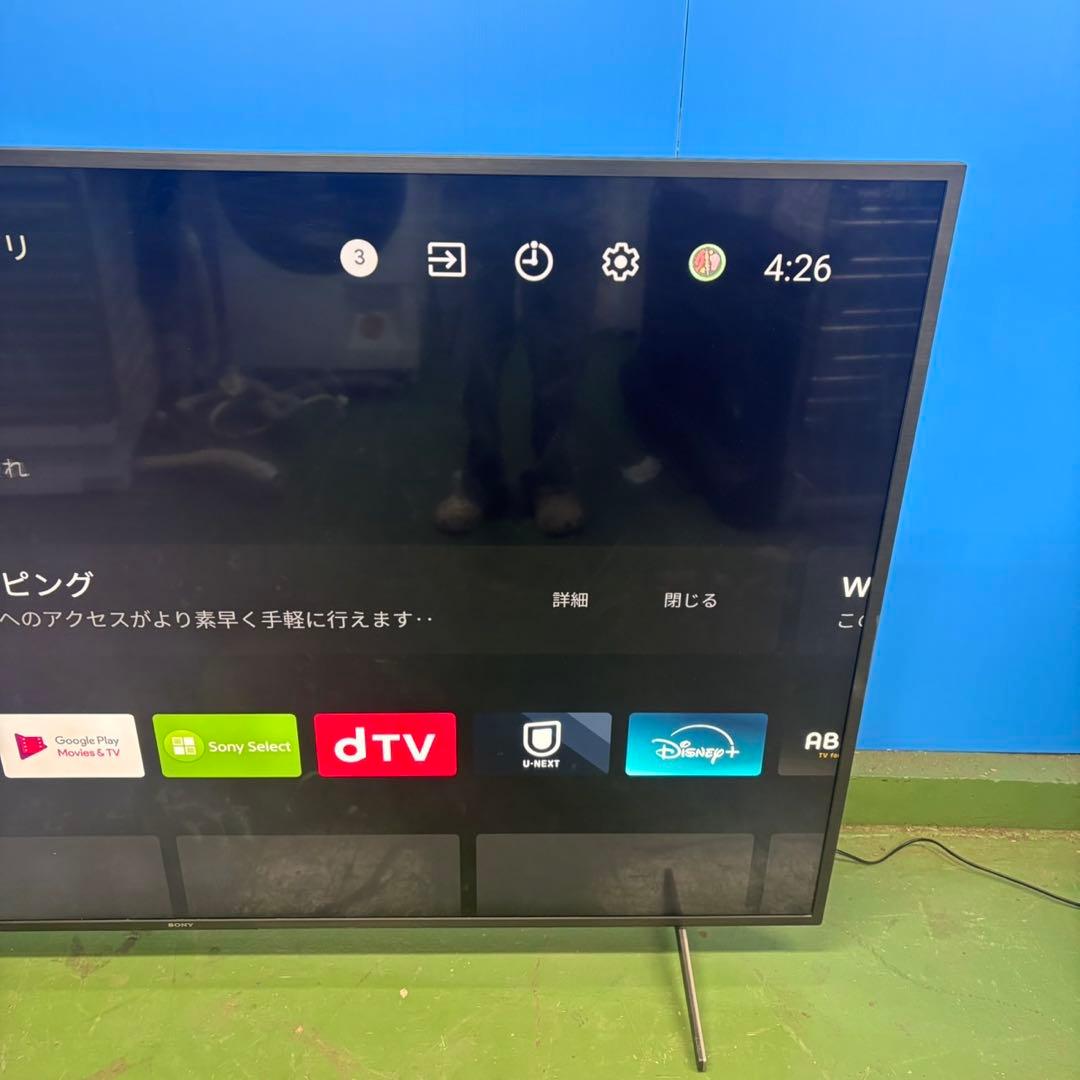 599 4K液晶テレビ　75インチ　SONY BRAVIA 極美品　2020年製