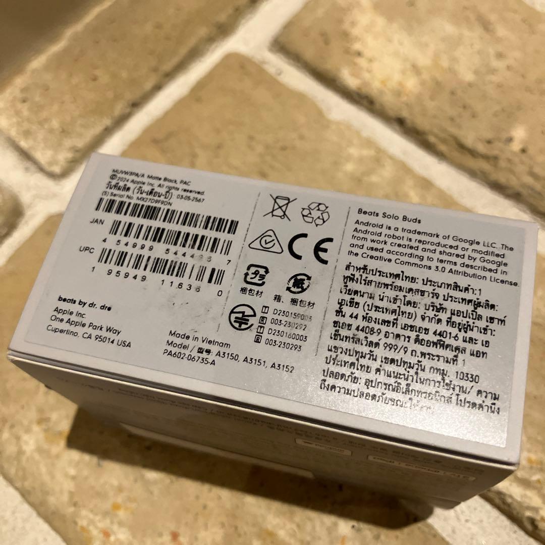 Beats Solo Buds 完全ワイヤレスイヤフォン