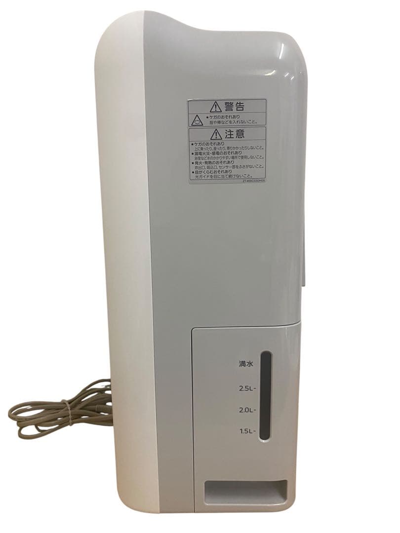 三菱電機 MITSUBISHI 衣類乾燥除湿機 ホワイト MJ-M120YX-W