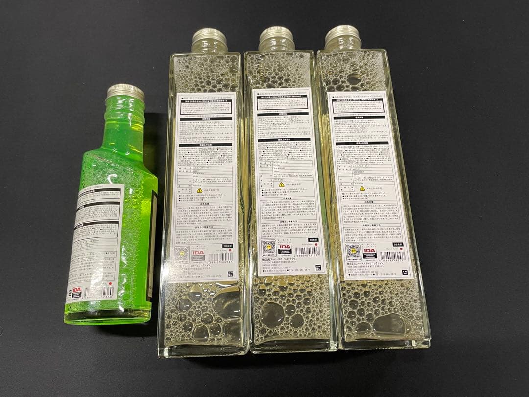 スパシャン 水垢バスター 4×2 500ml 3本 水垢バスター 4 200ml