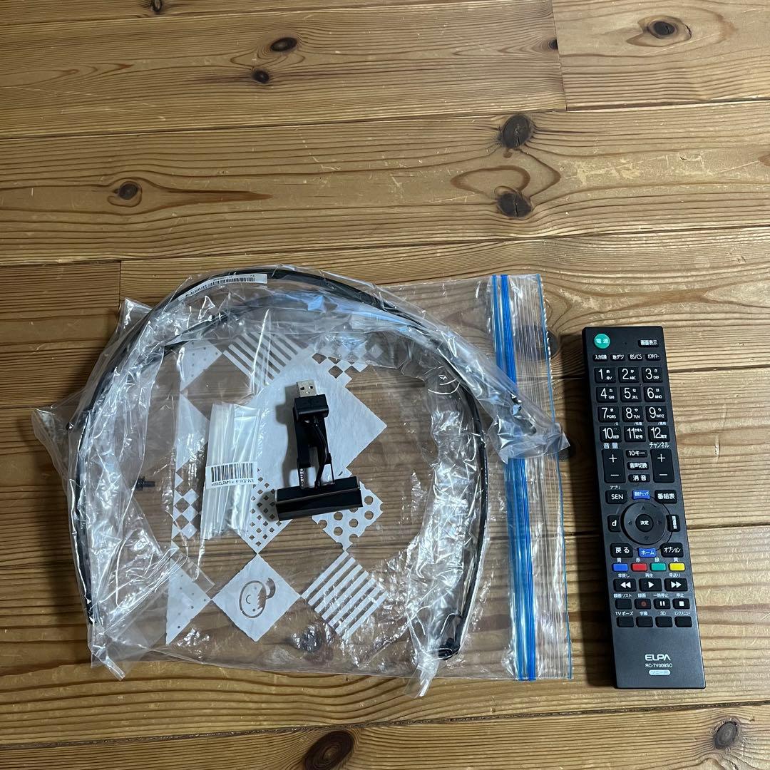 SONY ソニー 液晶テレビ 65インチ 4KTV KD-65X8500Bテレビ