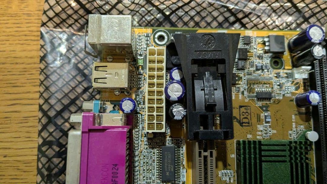 ASUS　P3B-F ＆ Intel Pentium II 450MHz