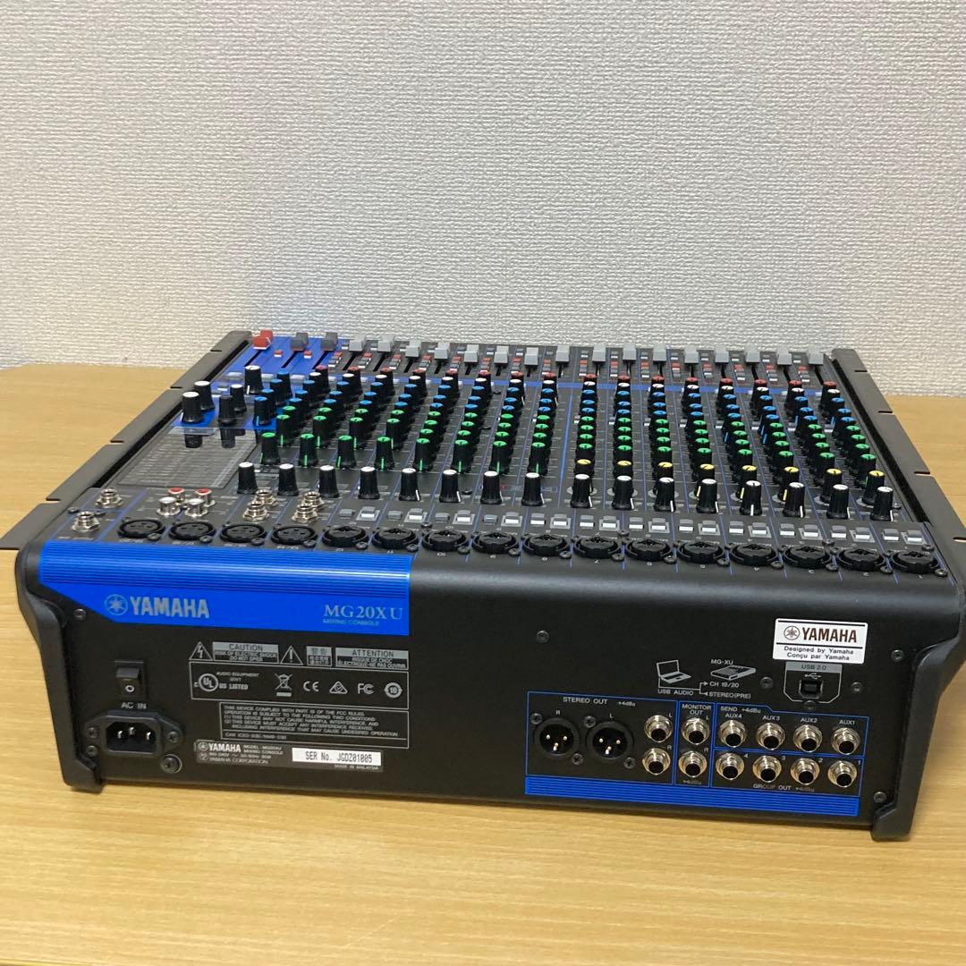 ヤマハ Yamaha MG20XU DJミキサー