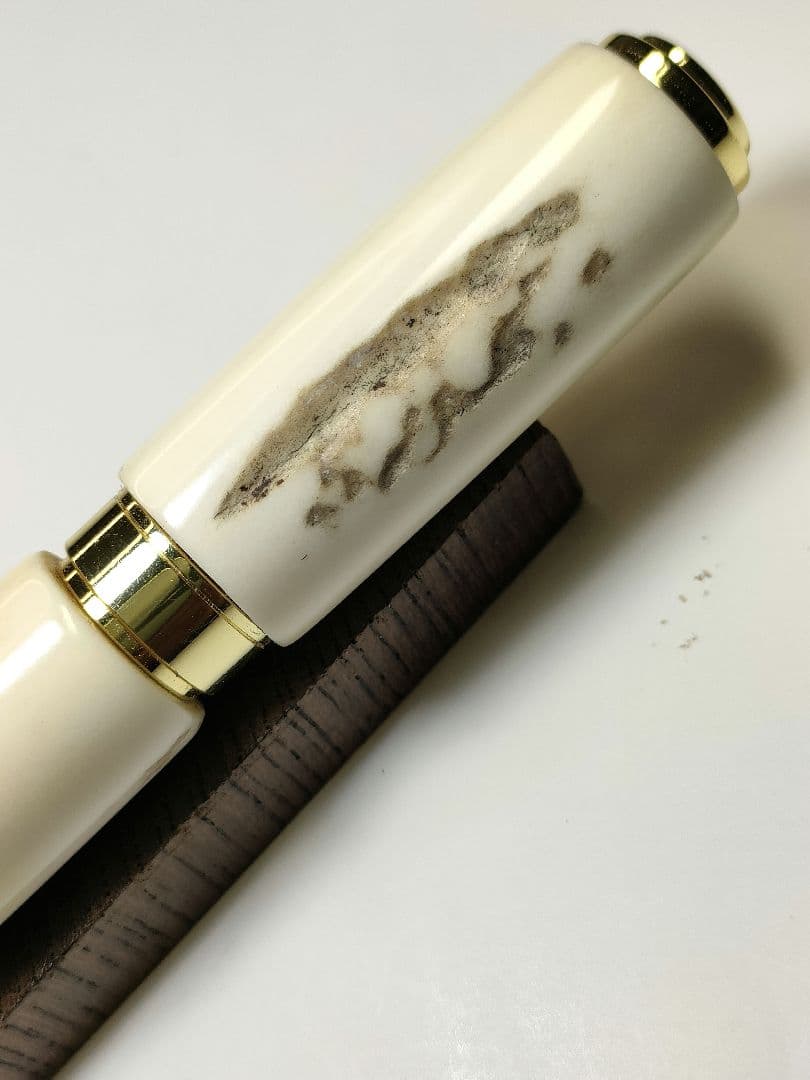 【鹿の角】グラデュエイト万年筆