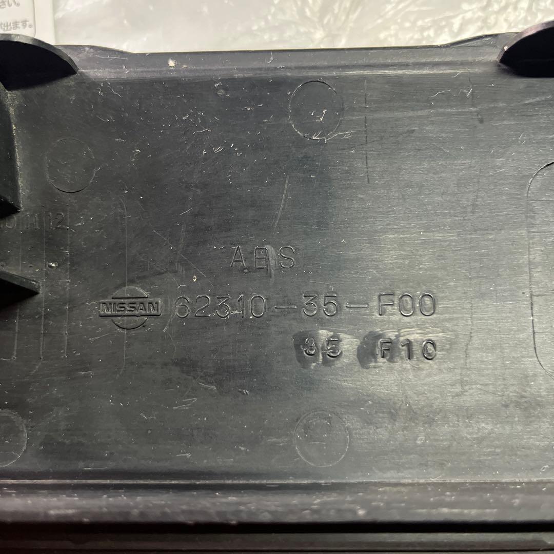 S13 前期　日産シルビア　NISSAN SILVIA フロントグリル