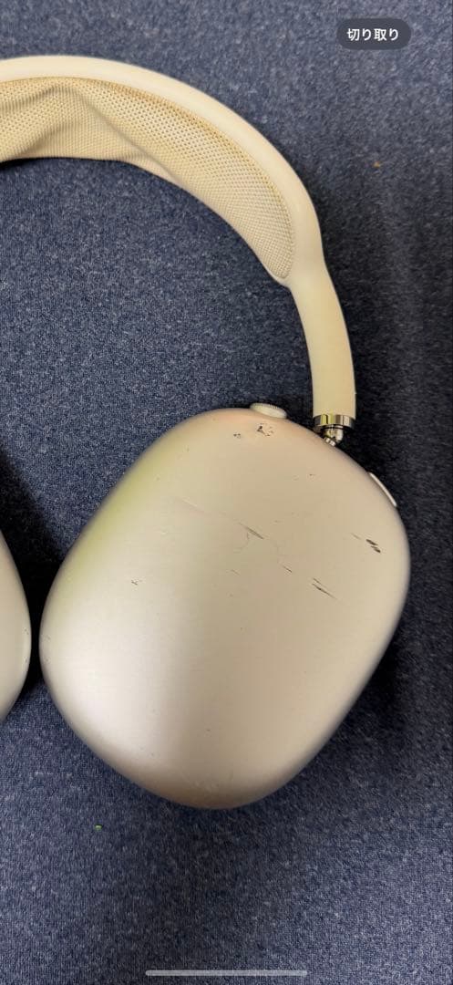 【フィッシュまん 専用】