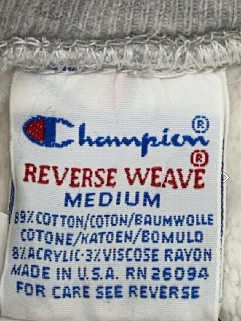 美品90年代USA製チャンピオンリバースウィーブ刺繍タグ グレーＭ