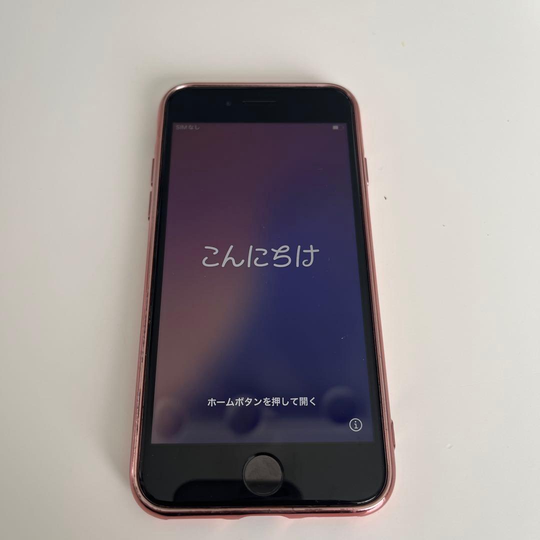 極美品　iPhone SE第2世代　64GB SIMフリー　　本体　ブラック