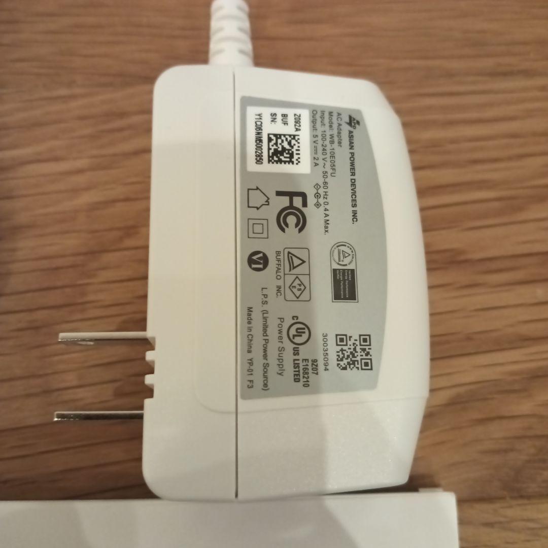 バッファロー　BUFFALO ラクレコ　ケーブルモデル　ホワイト