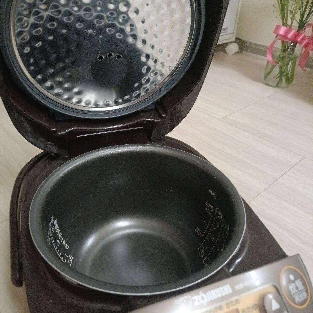 象印 炊飯器 豪熱沸騰IH NW-VH10