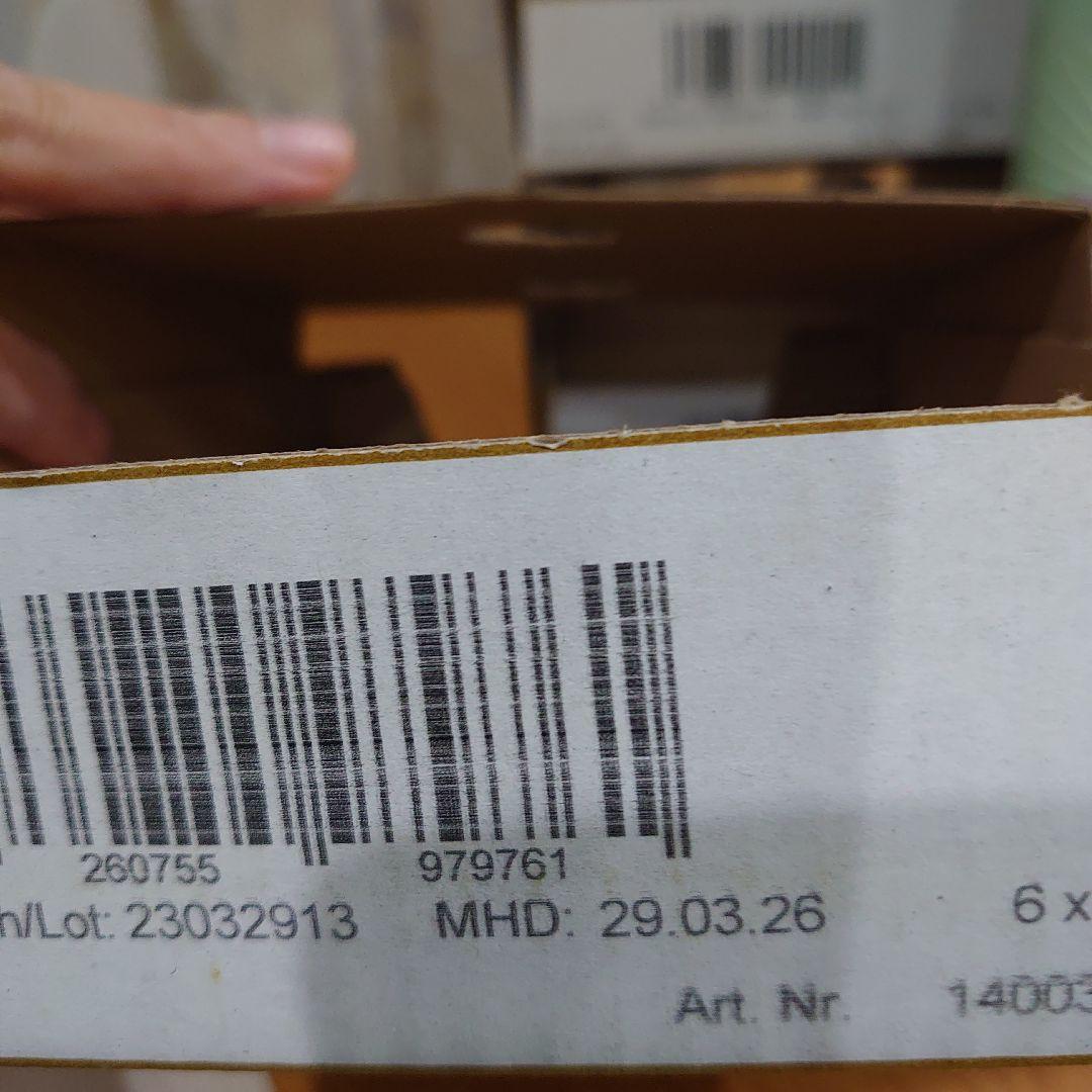 Terra Canis ドッグフード 缶詰 24缶