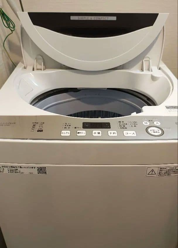シャープ 縦型洗濯機 6L 2020年製