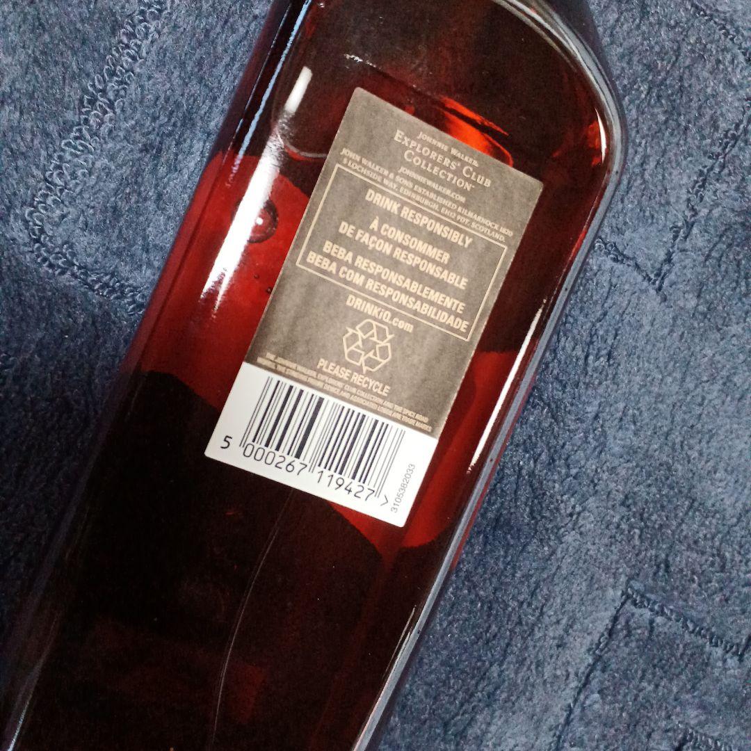 ジョニー ウォーカー エクスプローラーズ クラブ コレクション