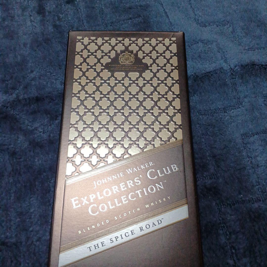 ジョニー ウォーカー エクスプローラーズ クラブ コレクション