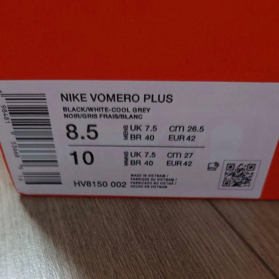 ナイキ NIKE ボメロプラス VOMERO PLUS 26.5