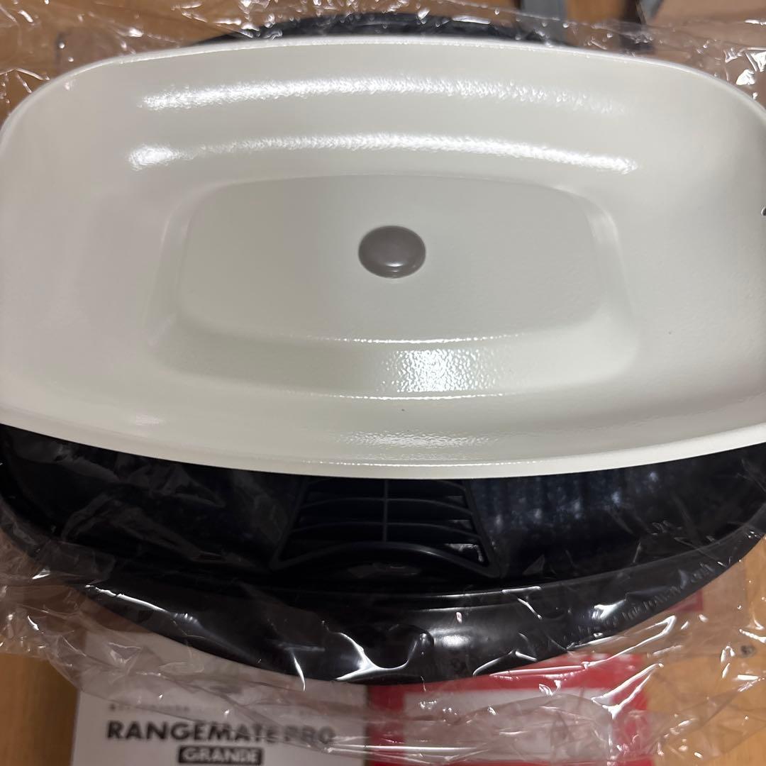 新品未使用 レンジメートプロ　グランデ　ブラック