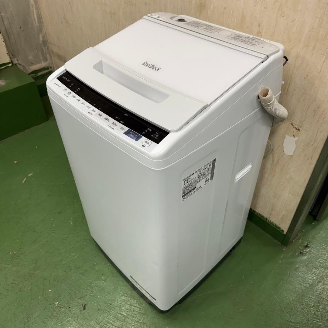 243★2020年製★日立　洗濯機　7KG ビートウォッシュ　インバーター