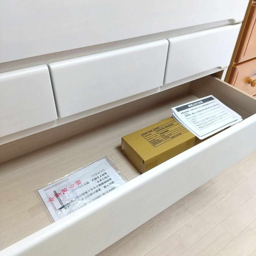 1*s様 【アウトレット新品】ニトリ ハイチェスト オウカ2 ホワイト