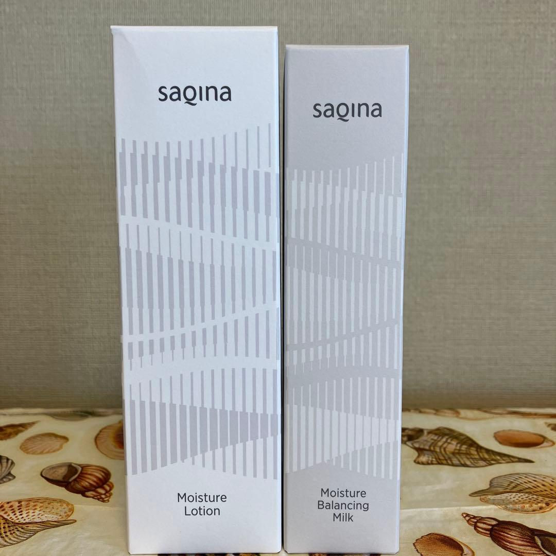 サキナ　ローション、ミルク