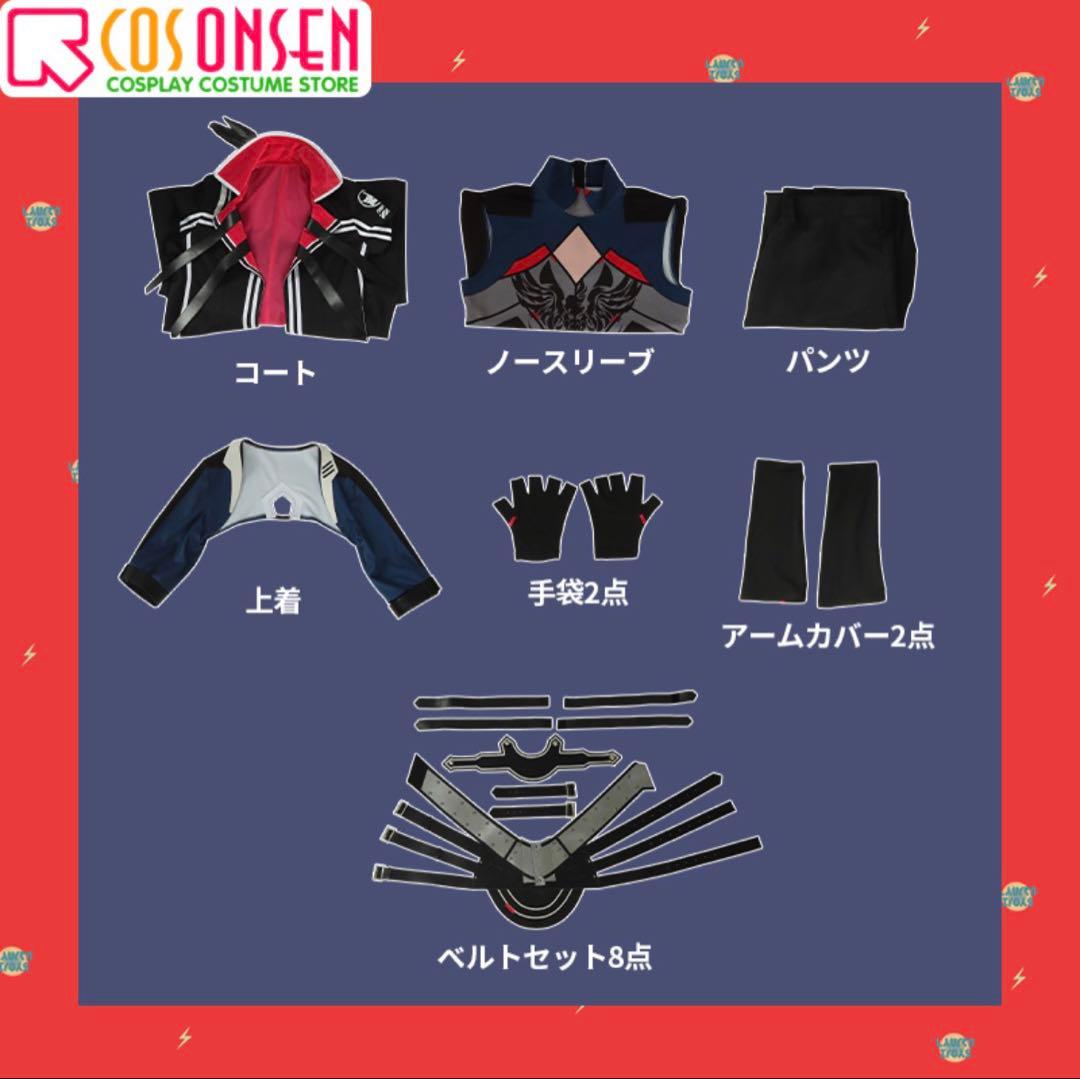 ローレン・イロアス コスプレ ウィッグ・衣装セット