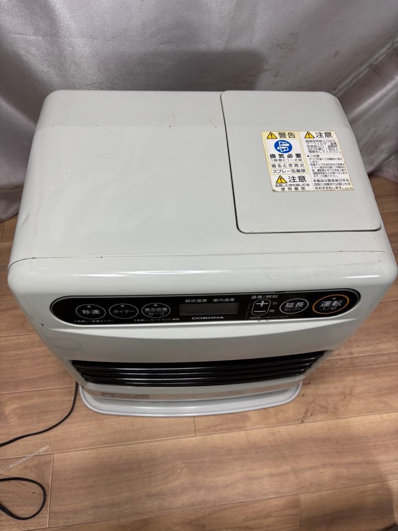 コロナファンヒーター　23年製　 保証付　〜12畳