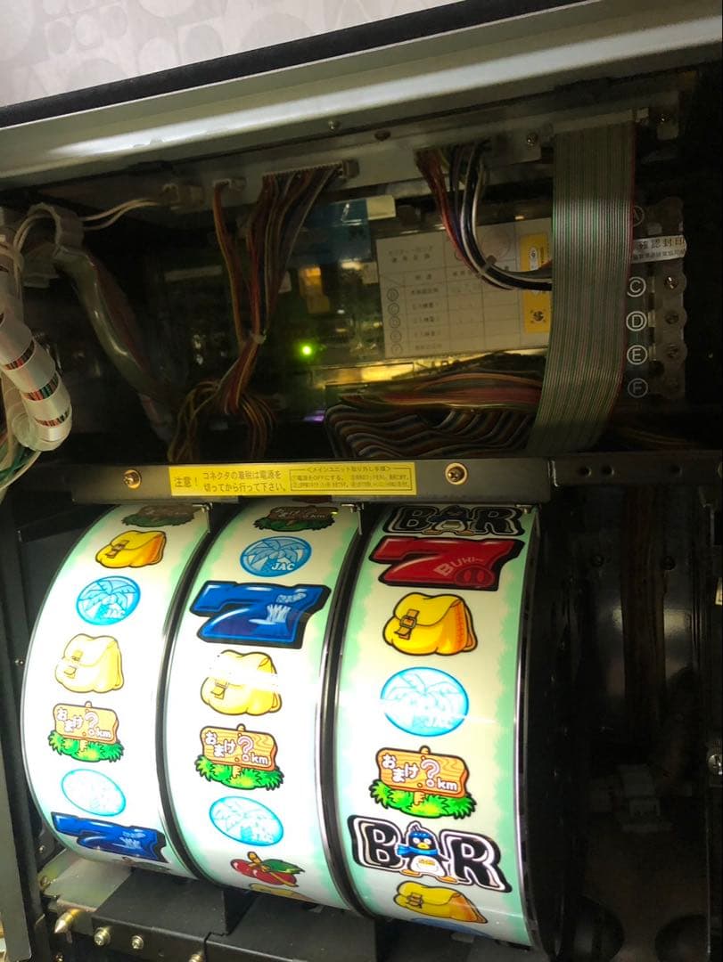 【希少台】【パチスロ】めざせドキドキ島【実機】