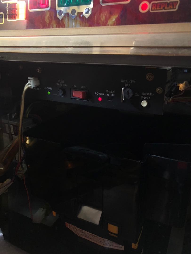 【希少台】【パチスロ】めざせドキドキ島【実機】