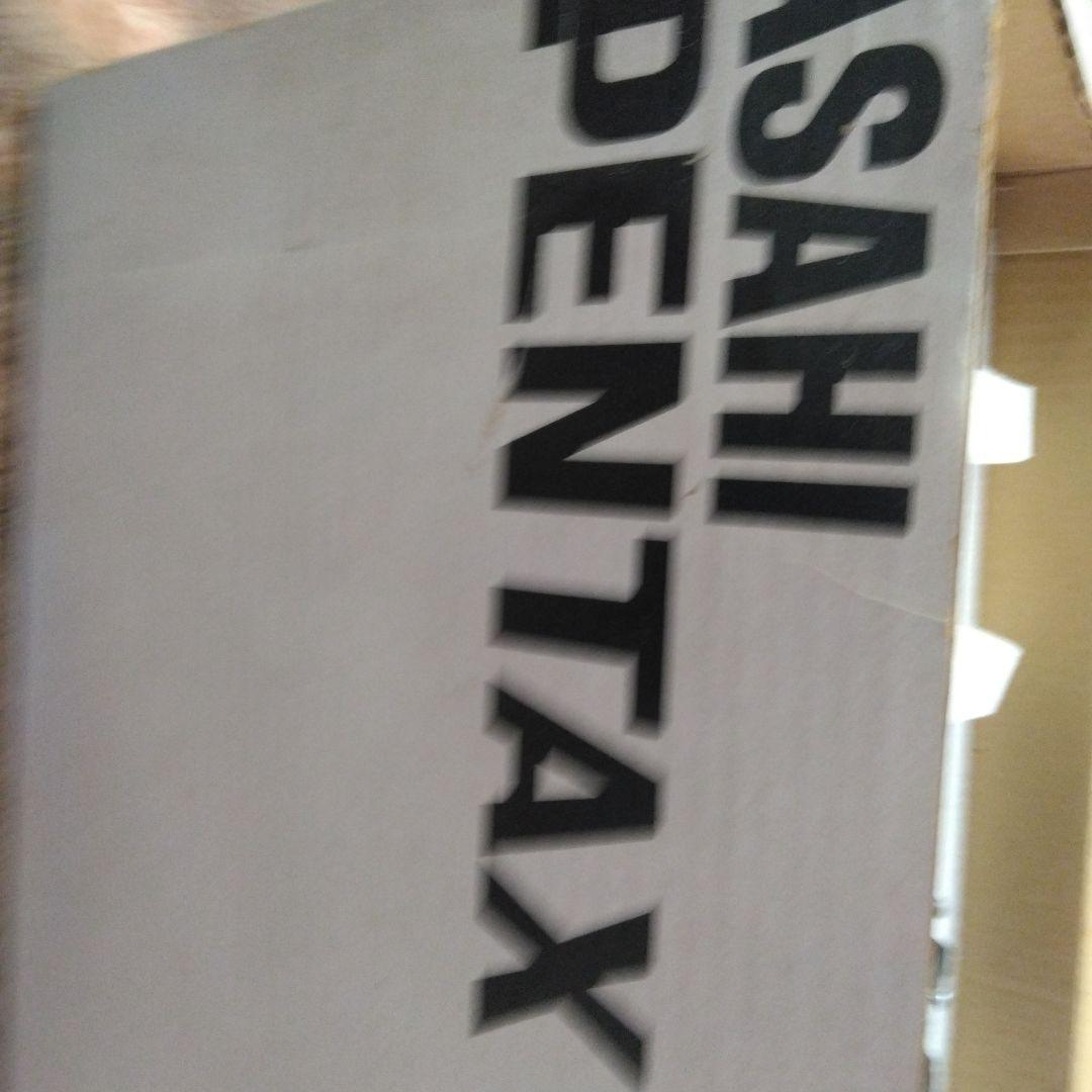 PENTAXベローズと スライドコピー