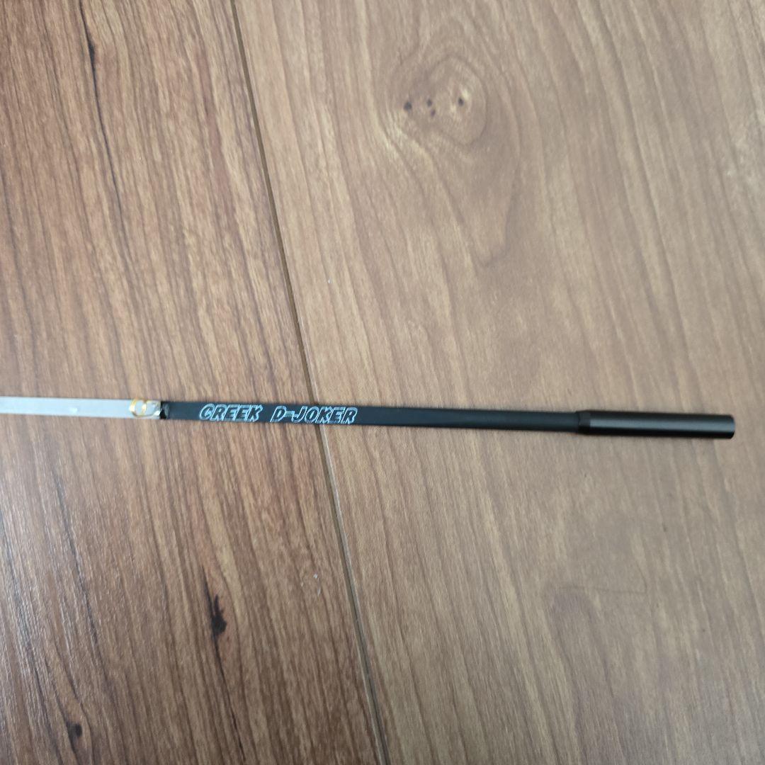 DIABLO JOKER クリーク