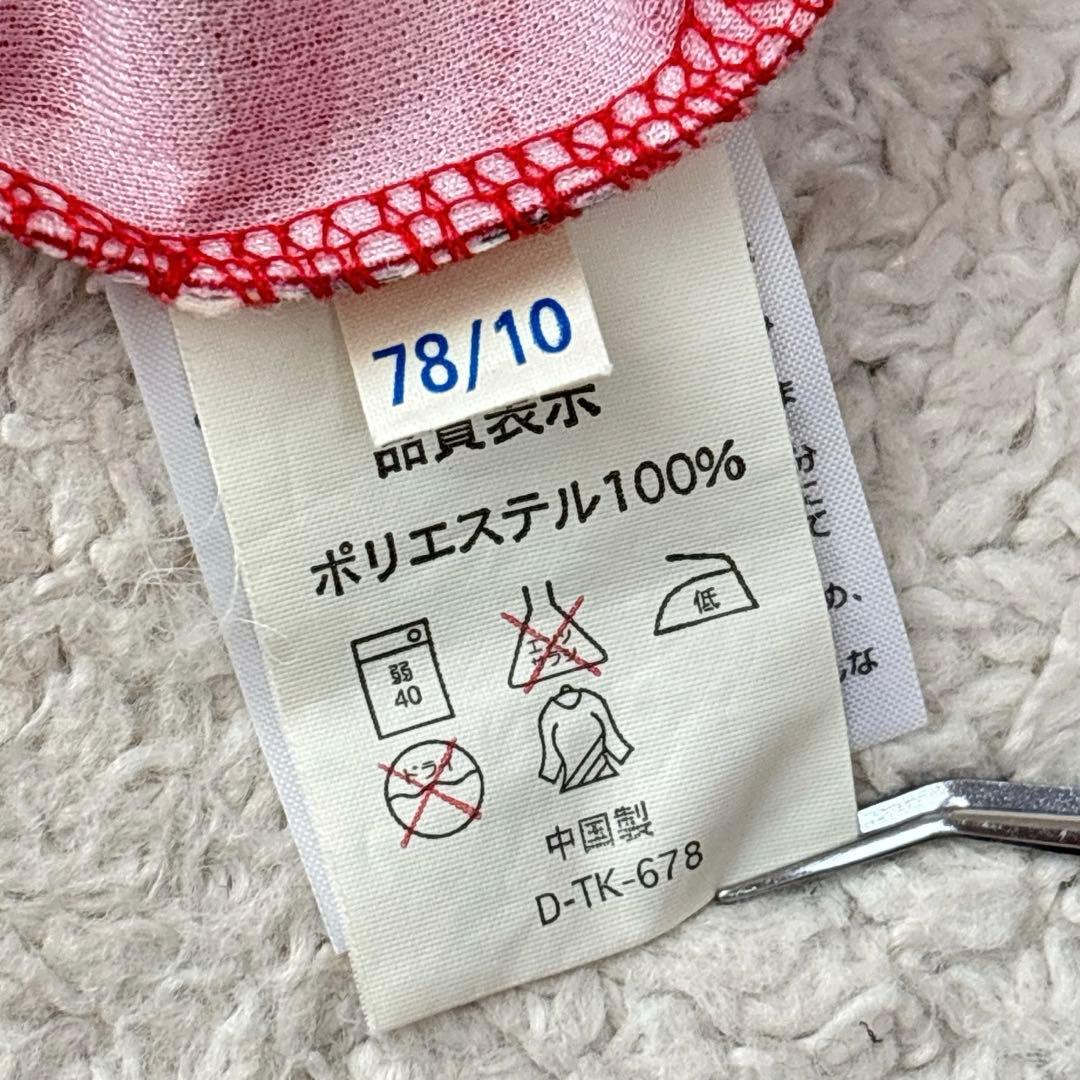 アンブロ 名古屋グランパス 1997 ユニフォーム ヴィンテージ サッカーユニ