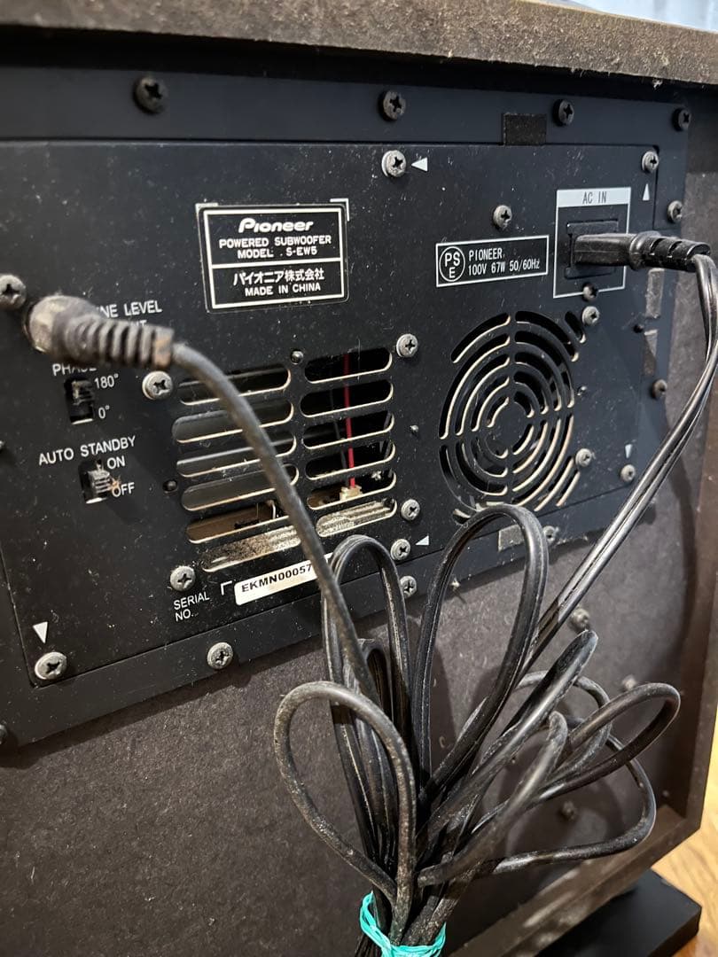 KEF KHT 3005SE HTS 3001SE パイオニア 5.1ch　ケフ