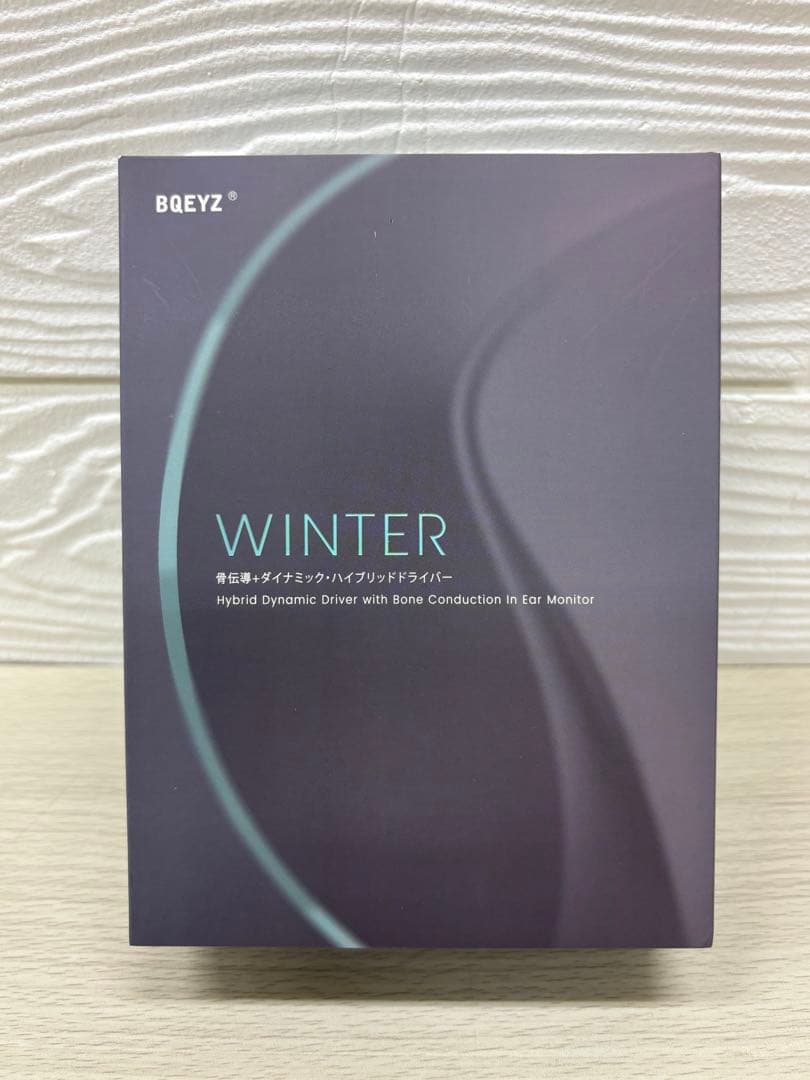 BQEYZ イヤホン Winter シルバー 4.4mm 122