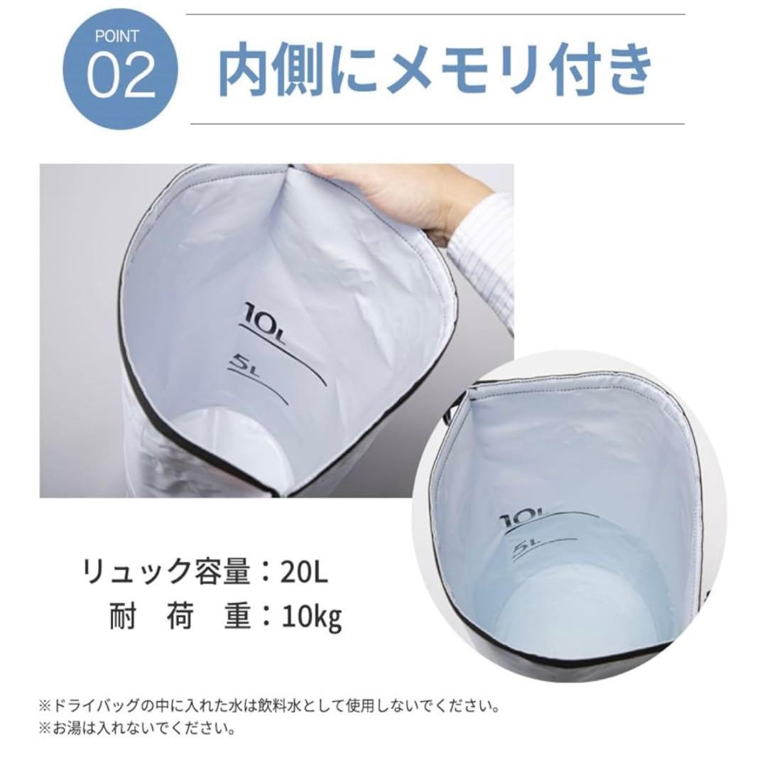 新品 岸田産業 緊急防災31点セット 8-2000E