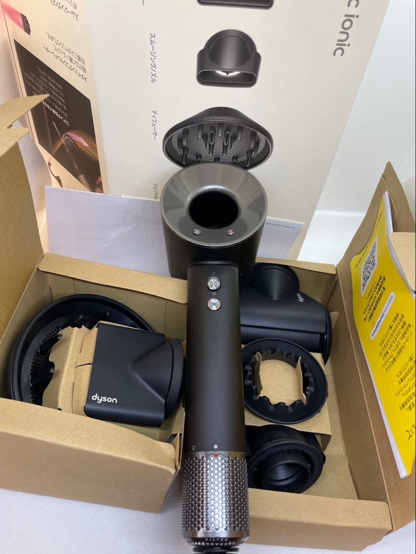 ダイソン ドライヤー dyson supersonic HD08 ULF BBN