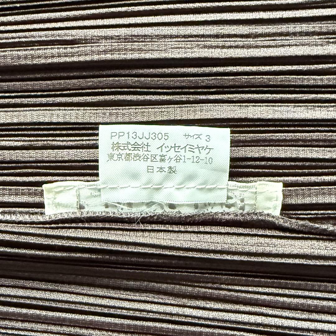 イッセイミヤケ【プリーツ プリーズ】襟付きシャツ／こげ茶