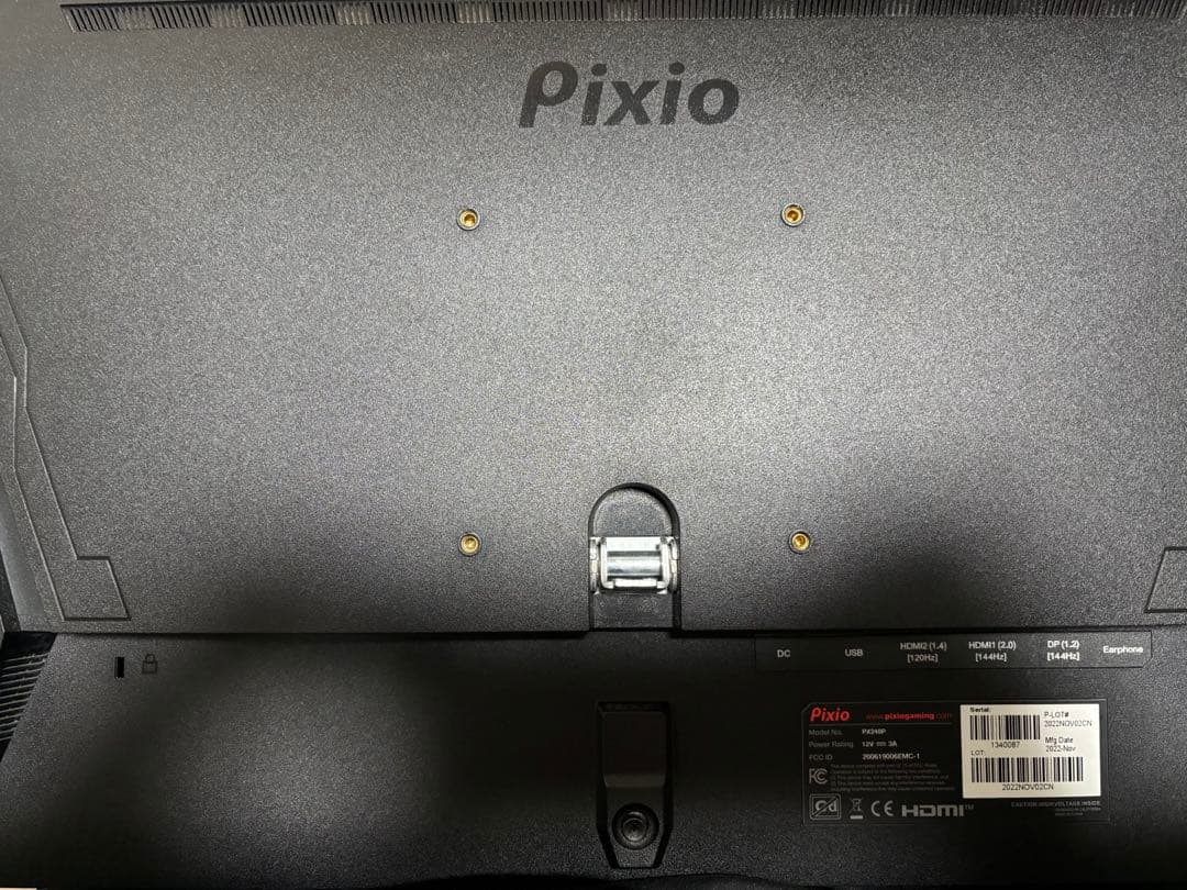 Pixio PX248P 美品