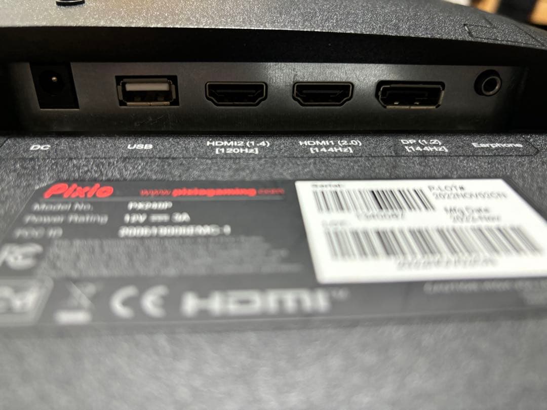 Pixio PX248P 美品